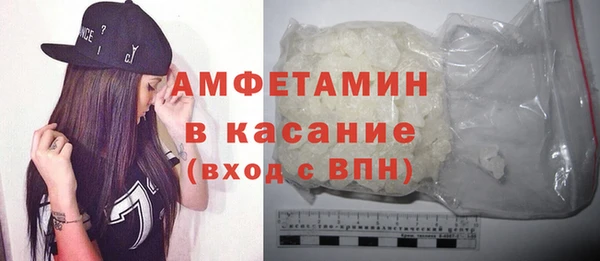 метадон Новозыбков