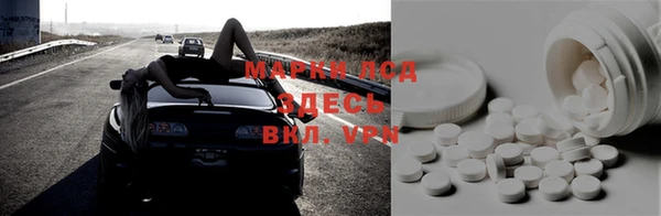 метадон Новозыбков