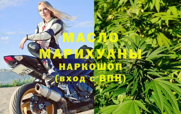 ALPHA PVP Новодвинск