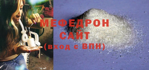 метадон Новозыбков