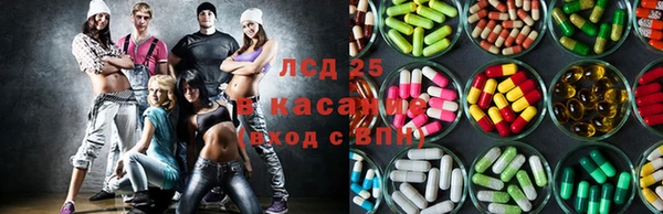 метадон Новозыбков
