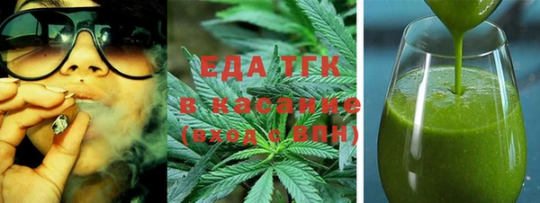 ALPHA PVP Новодвинск