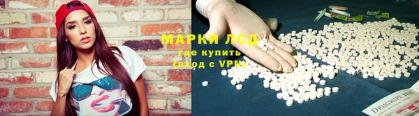 метадон Новозыбков