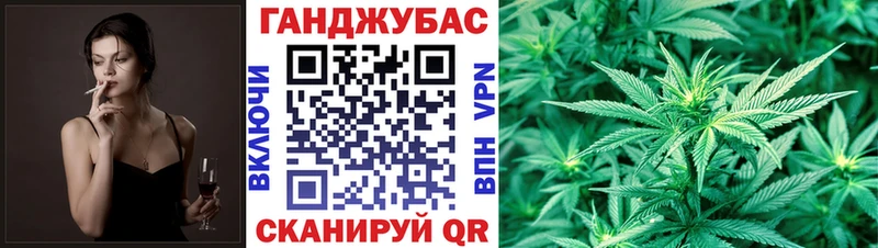 Канабис AK-47  дарнет шоп  Северская 